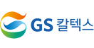 GS칼텍스